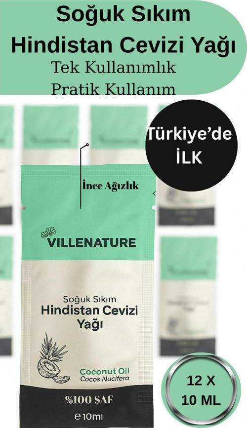 Tek Kullanımlık Soğuk Sıkım Hindistan Cevizi Yağı