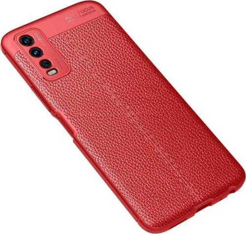 Vivo Y11s Uyumlu  Kılıf Niss Silikon Deri Görünümlü Kırmızı
