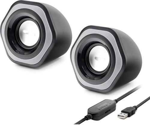 Bilgisayar Hoparlörü 1+1 Usb + 3.5 Mm + Ses Kontrol Siyah SPA2209