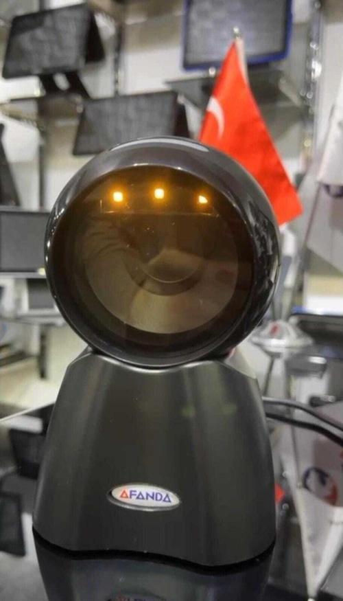 Af-888 Masaüstü Barkod Okuyucu