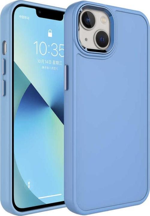 Iphone 14 Plus Ile Uyumlu Kılıf Metal Çerçeve Tasarımlı Pastel Renkli Sert Ebullience Mavi
