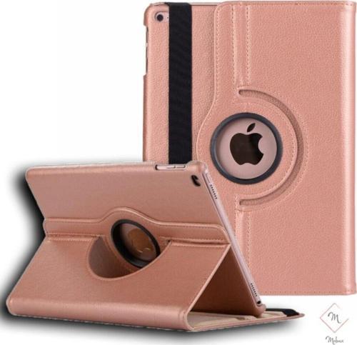 Ipad Air 4. Nesil 10.9 Inch S Rotating Dönebilen Standlı Kılıf Gold