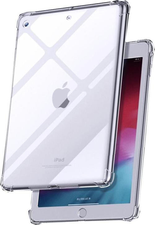 Ipad 2 9.7 Inç Için Dört Köşeli Antishock Silikon Kılıf Şeffaf