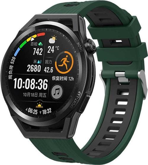 Huawei Watch Gt 3 Pro Ile Uyumlu 46mm Grealish Delikli Silikon Kordon Yeşil-siyah