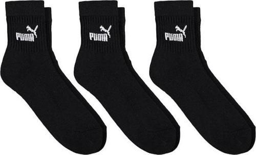 Elements Unısex Short C Unisex Çorap 947111-02