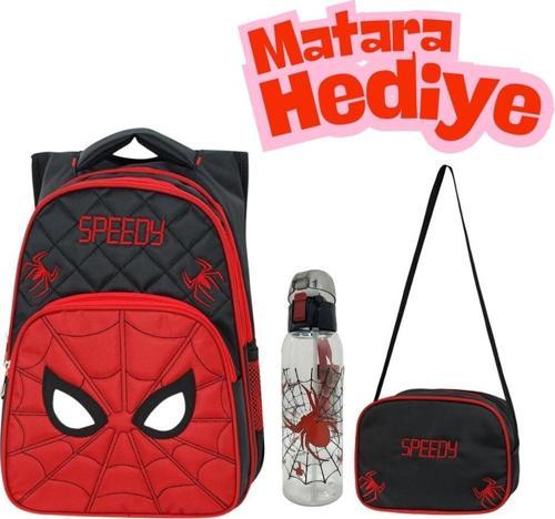 Örümcek Göz Beslenme Çantalı, Mataralı Üçlü İlk Okul Sırt Çantası Seti (2018SET)