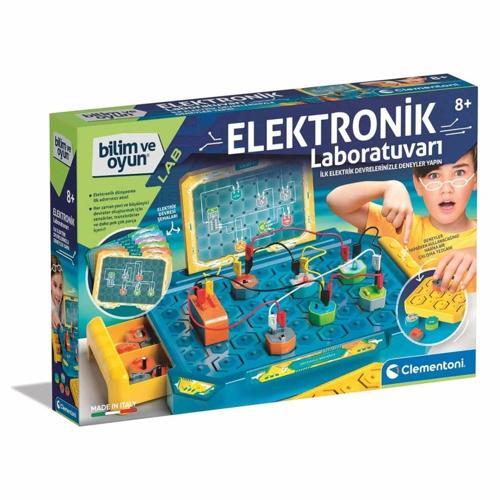 Nessiworld Bilim ve Oyun Elektronik Laboratuvarı