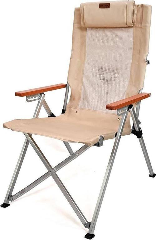 Haven 6 Kademeli Katlanır Kamp Sandalyesi Bej