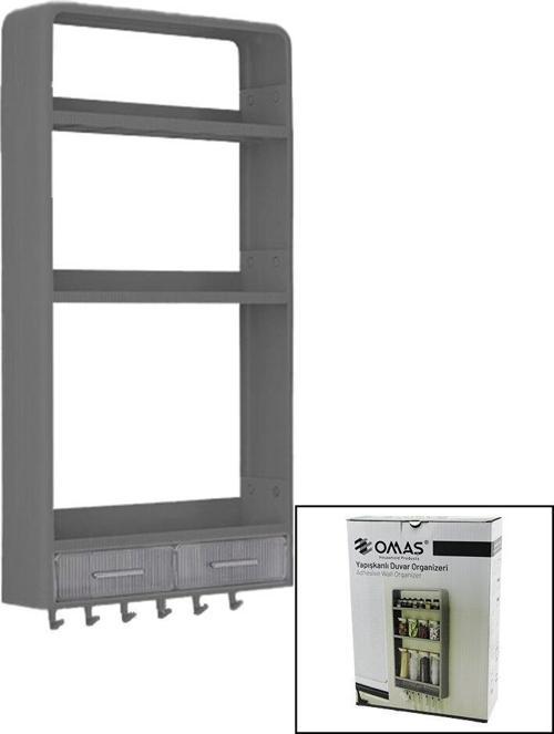 GRİ YAPIŞKANLI DUVAR ORGANİZERİ PLASTİK 3 RAF=14CM-19CM-30CM - 2 ÇEKMECE=40CM - 6 ASKI 19 PARÇA (5060)