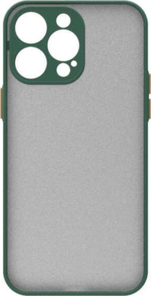 Iphone 14 Pro Ile Uyumlu Kılıf Lastik Desen Kenar Kamera Korumalı Arkası Şeffaf Halx K.yeşil