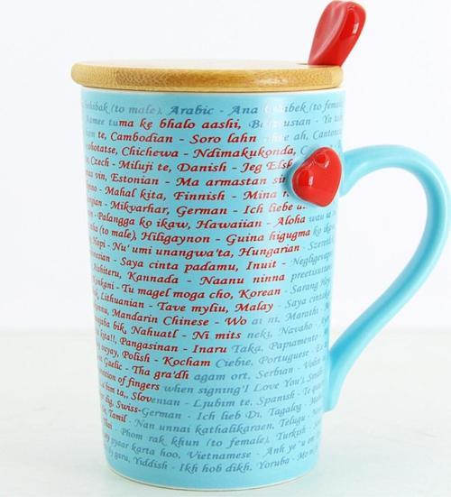 100 Dilde Seni Seviyorum 350 ml Turkuaz Kapaklı Kaşıklı Kupa Mug