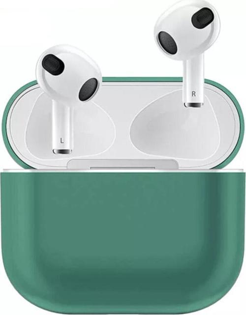 3  Kulaklık Koruyucu Mdl04 Ince Silikon Slim Kapak Kılıf Koyu Yeşil