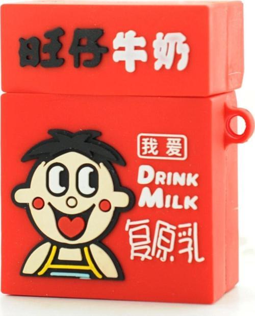 Apple Silikon Karakter Kılıf Nm:1