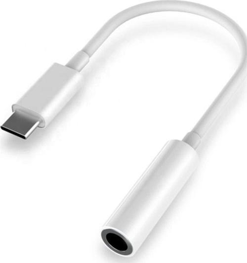 Type-c To Aux 3.5mm Kulaklık Çevirici Dönüştürücü Adaptör