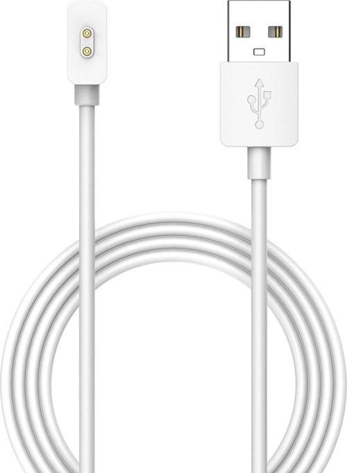 Xiaomi Mi Band 8 Ile Uyumlu Manyetik Usb Şarj Kablosu, Xiaomi Mi Band 8 Usb Şarj Kablosu