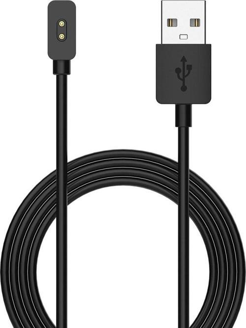 Xiaomi Mi Band 8 Ile Uyumlu Manyetik Usb Şarj Kablosu, Xiaomi Mi Band 8 Usb Şarj Kablosu