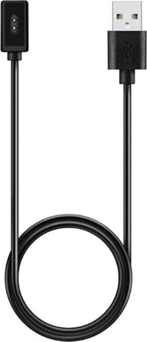Xiaomi Amazfit 1607 Uyumlu Akıllı Saat Manyetik Usb Şarj Aleti