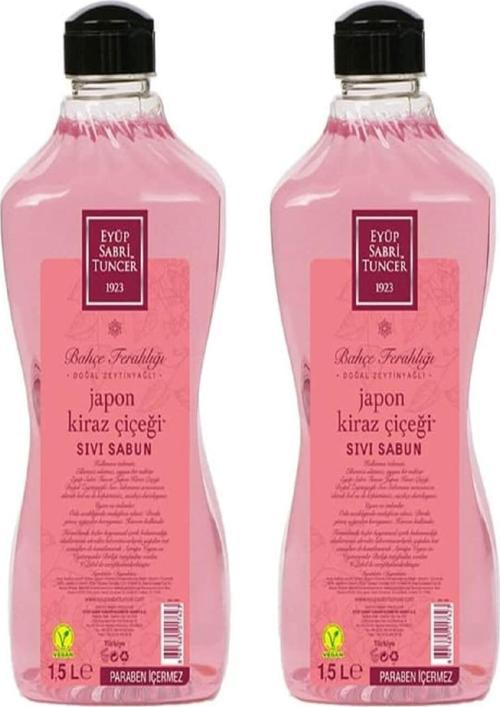 Sıvı Sabun Japon Kiraz Çiçeği 1500 ml X 2 Adet