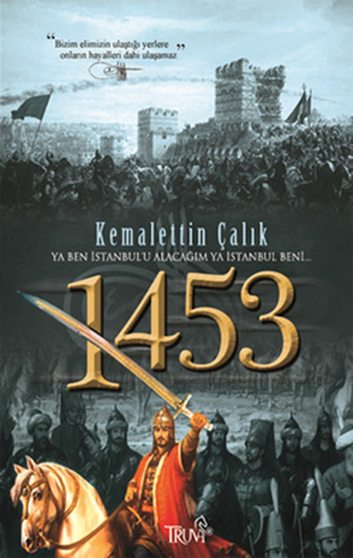 1453