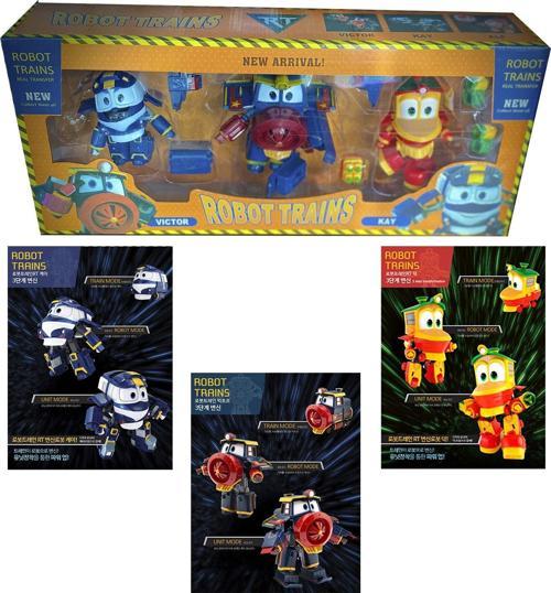 Oyuncak Büyük Boy Robot Trains, Kay, Victor ve Duck 3' lü Figür