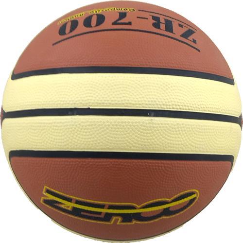 ZR700 Basketbol Topu No:7