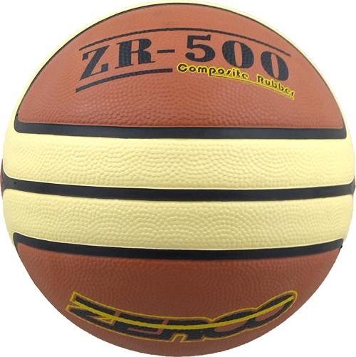 ZR500 Basketbol Topu No:5