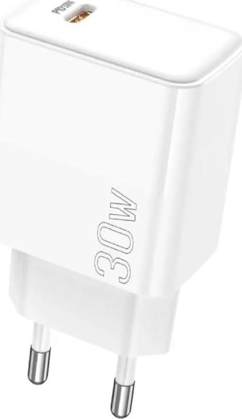 Şarj Cihazı PD30W Type-C Telefon Tablet Şarj Kafa Beyaz Renk BA77A