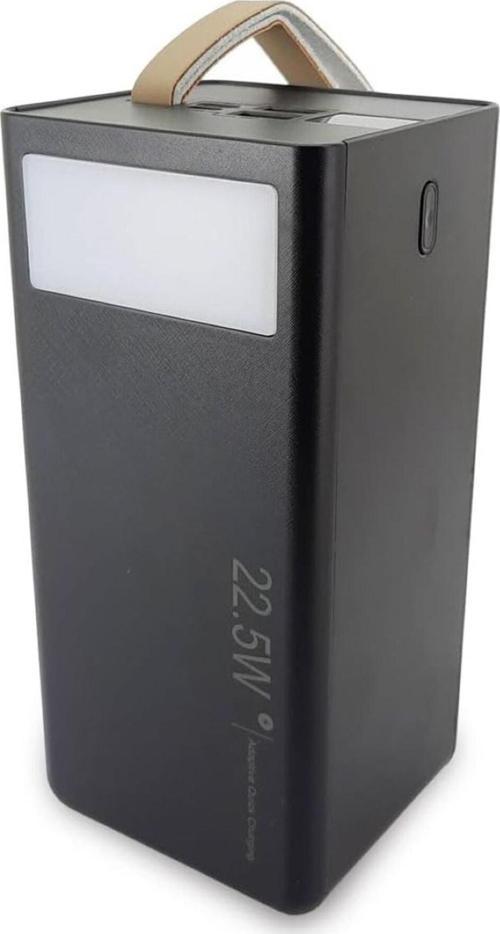 Powerbank Led Işıklı Şarj Durumu Göstergesi Taşıma Ipli Ofiste Evde 5000 Mah Güç Bankası Tg353