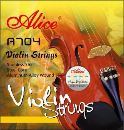 A704 ALİCE KEMAN TELİ ALÜMİNYUM ALAŞIMLI 4/4