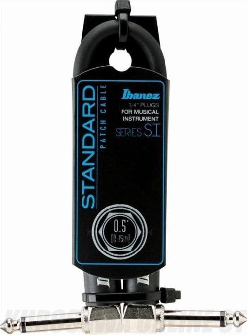 SI05P PEDAL ARA KABLOSU 15 CM.