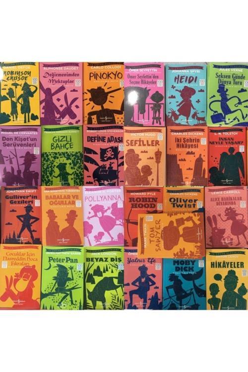 İŞ BANKASI 3-4-5-6-7-8.sınıf öğrencileri için 100 Temel Eser 25 Kitaplık Set