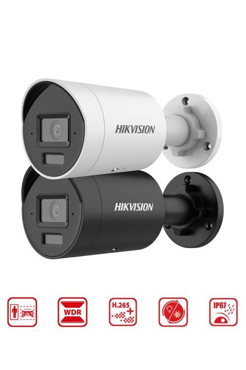4M Smart Hybrit Light Bullet Network Kamera Acusens & Full-Metal & Vca & 120Db Wdr