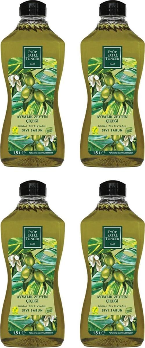 Ayvalık Zeytin Çiçeği Doğal Zeytinyağlı Sıvı Sabun 1,5 Lt X 4 Adet