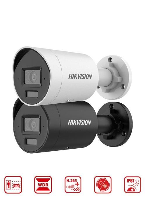 Ds-2Cd2043G2-Lı2U - 4M Smart Hybrit Light Bullet Network Kamera Acusens Wdr