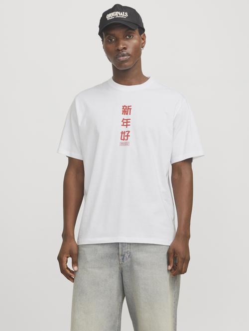 Jorsnake Tee Ss Crew Neck Tg Ln Erkek Beyaz/dragon Tshirt 12275402-01