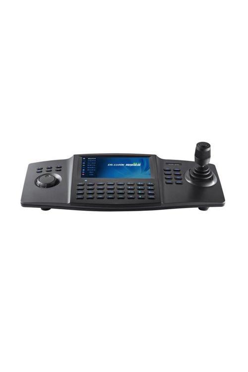 Ds-1100Kı Network Kontrol Klavyesi