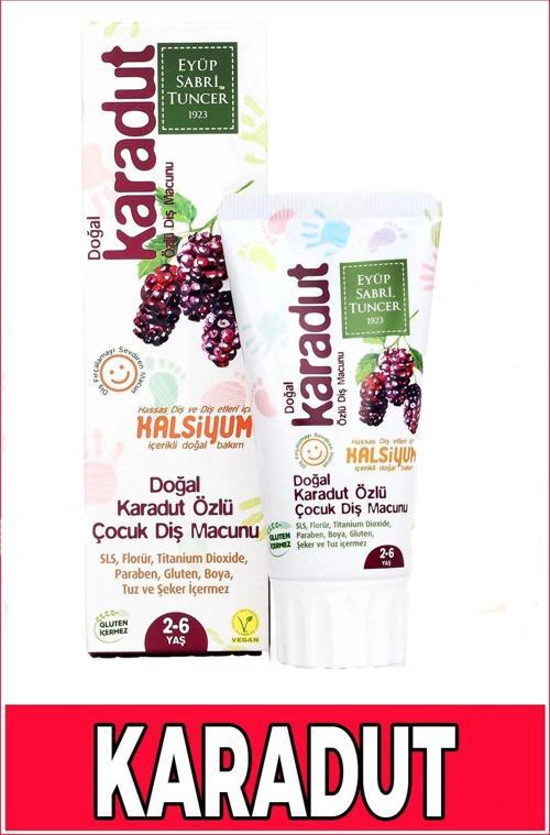 Çocuklar Için Sls Florür Titanyum Paraben Boya Ve Gluten Içermeyen Doğal Karadut Özlü Diş Macunu