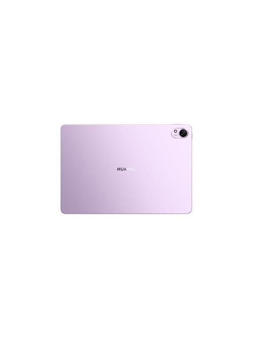 MatePad 11.5"S PaperMatte Edition 256 GB Mor Tablet