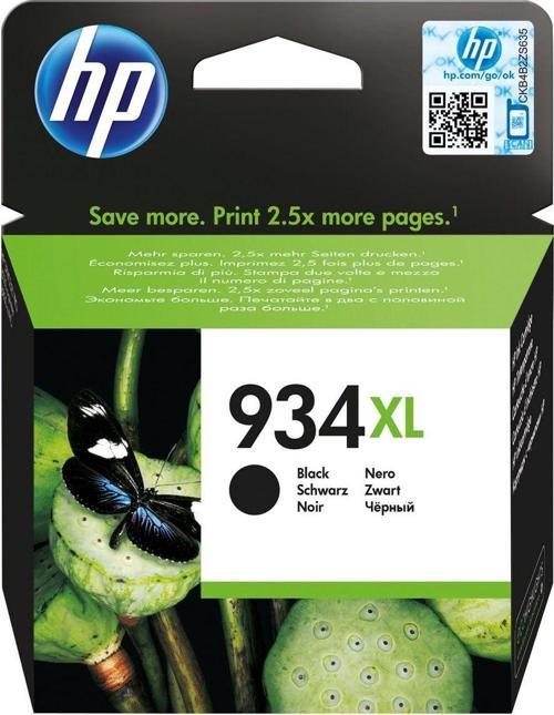 934Xl Black Siyah Yüksek Kapasite Kartuş C2P23Ae