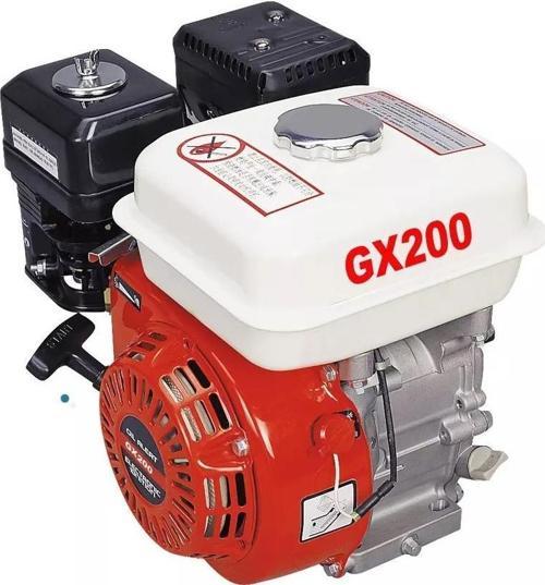 Kingmax GX200 Benzinli Motor Kamalı Krank 20 mm