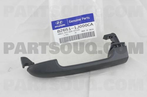 Dış Kapı Açma Kolu Ön/Arka Sag-Sol 4 Kapı Aynı Kore I20 Benzın-Dızel 2012-2014 (Oem No: 826511J000Ca