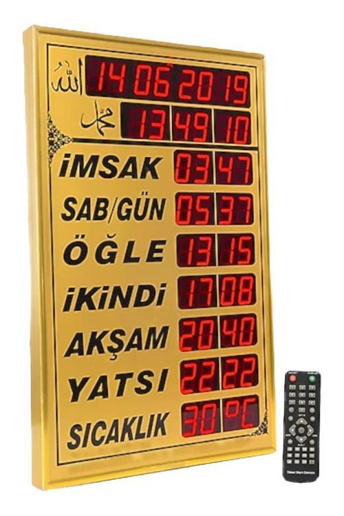 Vakitmatik Büyük Boy Dijital Cami İmsakiyesi