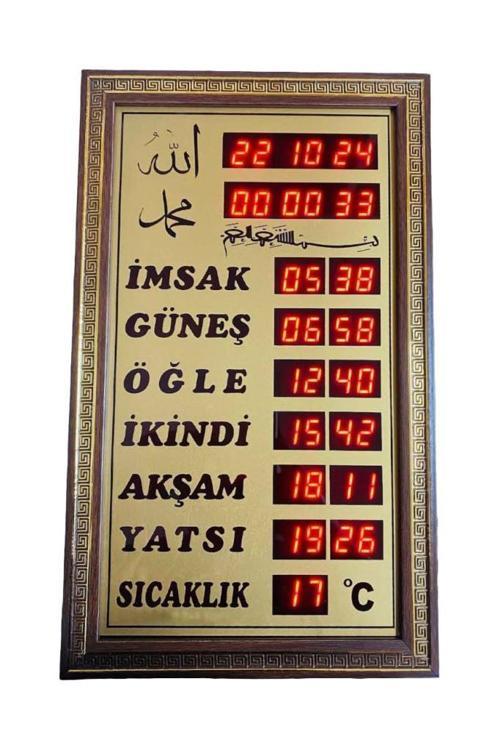 Vakitmatik Küçük Boy Dijital Cami İmsakiyesi