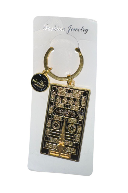 Kabe Kapısı Anahtarlık