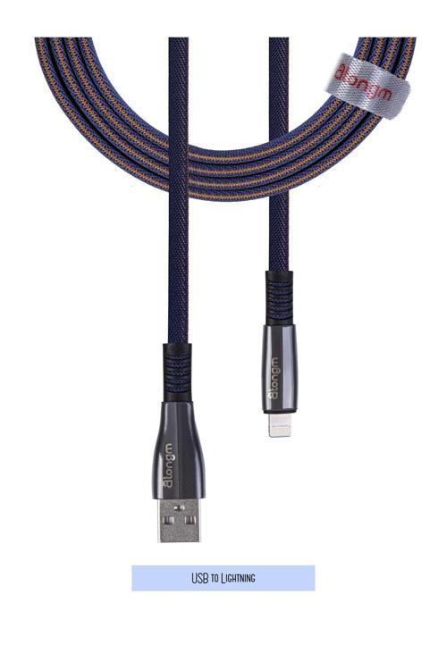 Usb To Lightning 2.4A/12W Data-Şarj Kablosu