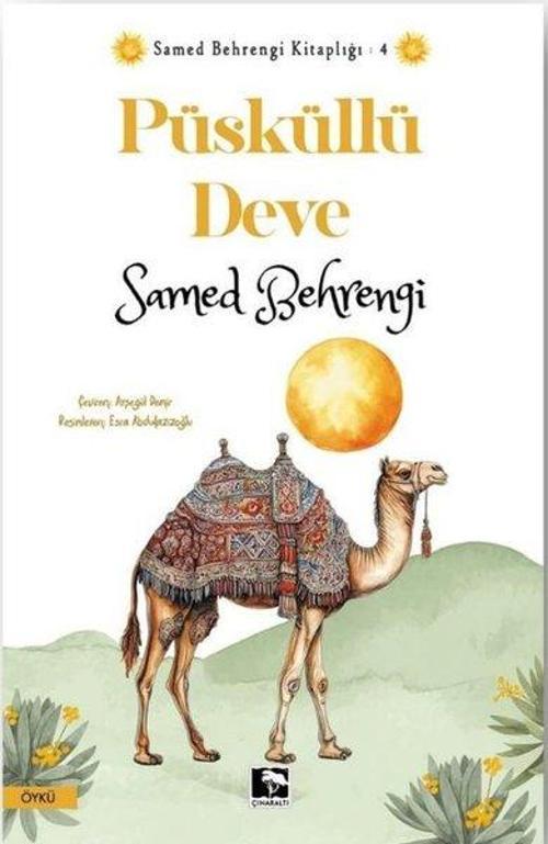Püsküllü Deve