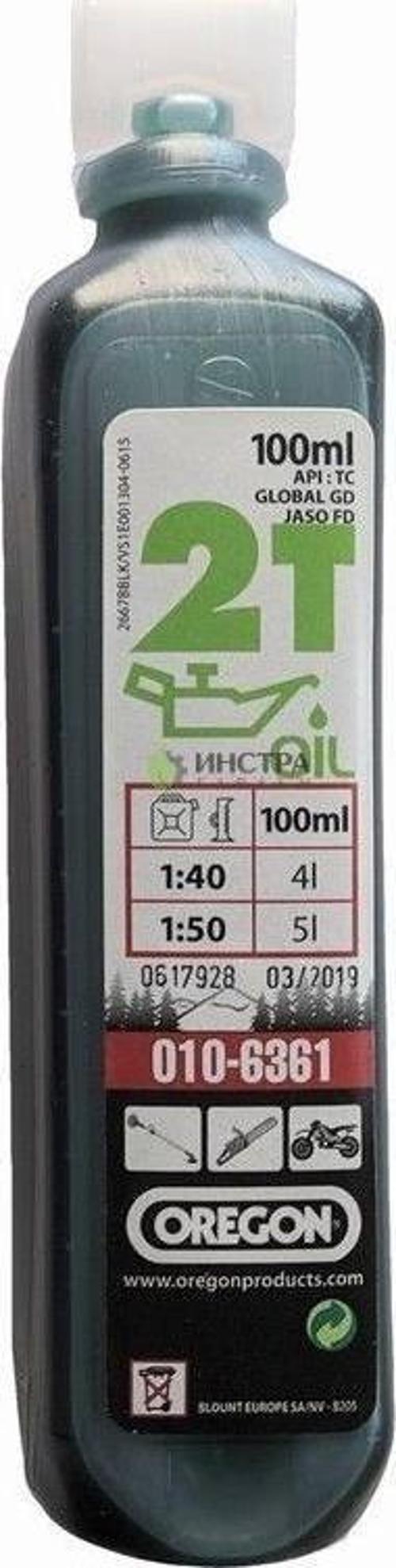 2T Yarı Sentetik Motor Yağı 100 ml Yeşil