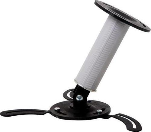 PRJ-184 20cm 360-45derece 13kg Projeksiyon Askı Aparatı