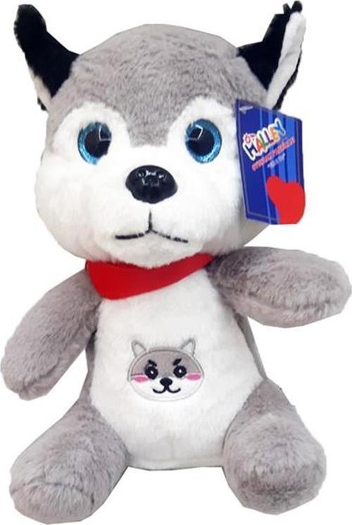 Halley Oyuncak Peluş Hayvanlar 25 Cm PL62557