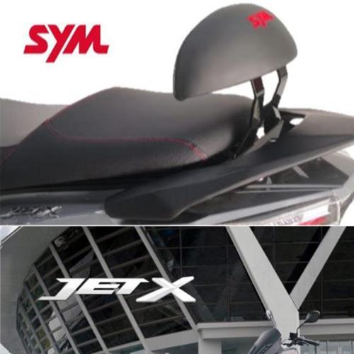 JET 14 E5 ORJ SISSY BAR SIRT DAYAMA (BAĞLANTISIZ)